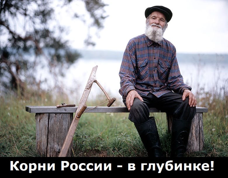 Цитаты, высказывания и афоризмы о России Цитаты, высказывания и афоризмы о России