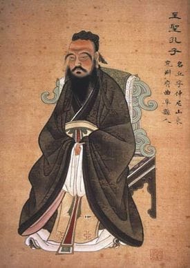 Конфуций - цитаты, афоризмы, высказывания.